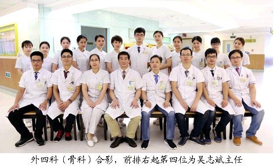 康美醫院開展壓縮性骨折新療法